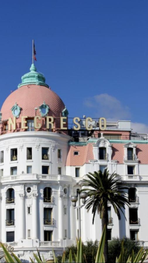 Boutique Center Free Parking Nizza